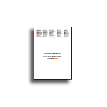 catalog4 от производителя EVRA